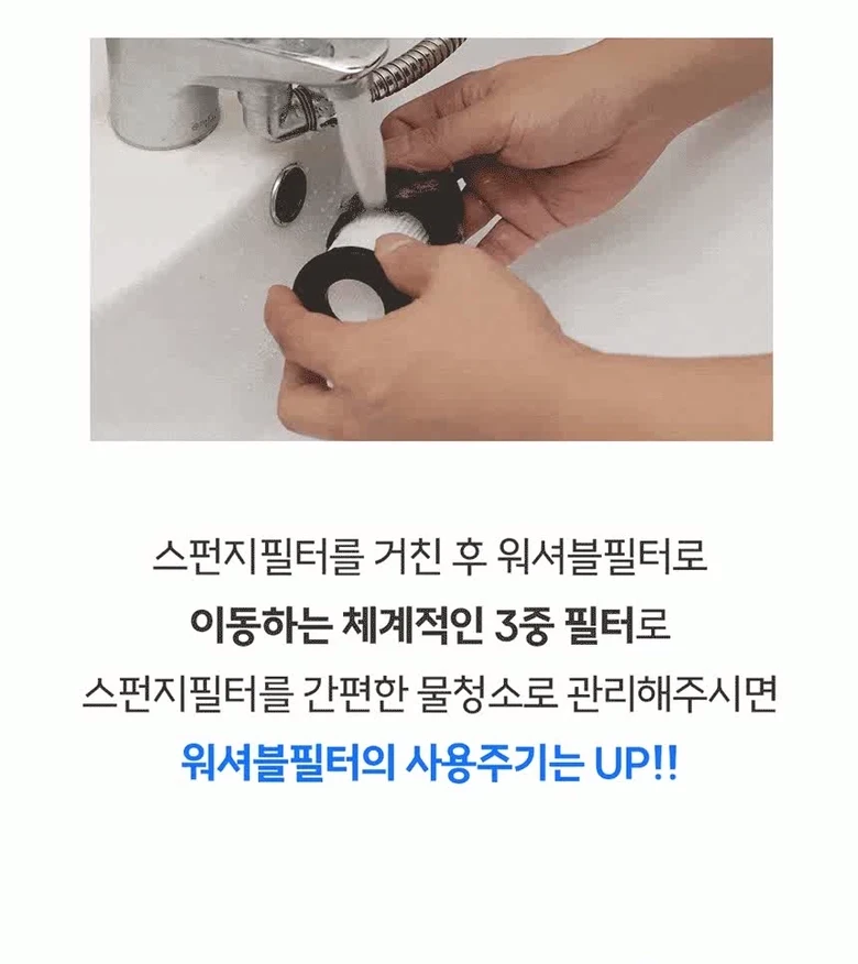 누비아 무선 청소기 NVX PRO 자동충전거치대 + 필터 3p 포함 상세 이미지 16