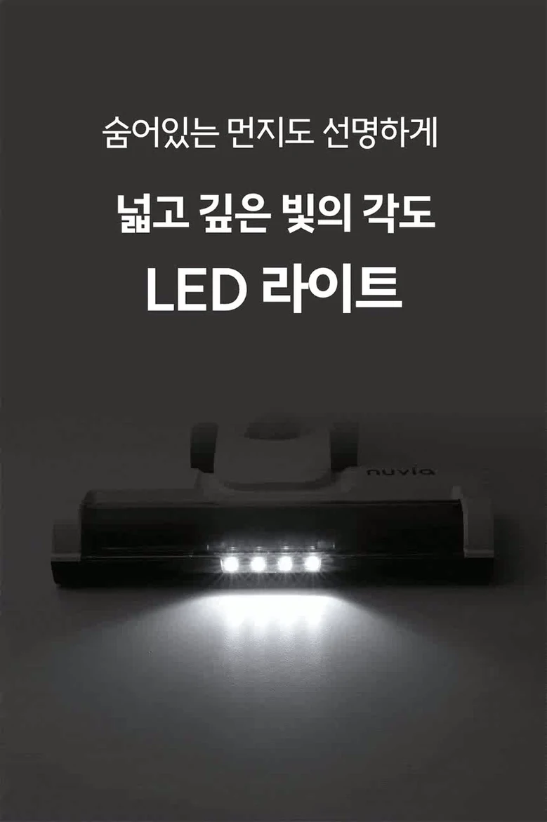 누비아 무선 청소기 NVX PRO 자동충전거치대 + 필터 3p 포함 상세 이미지 5