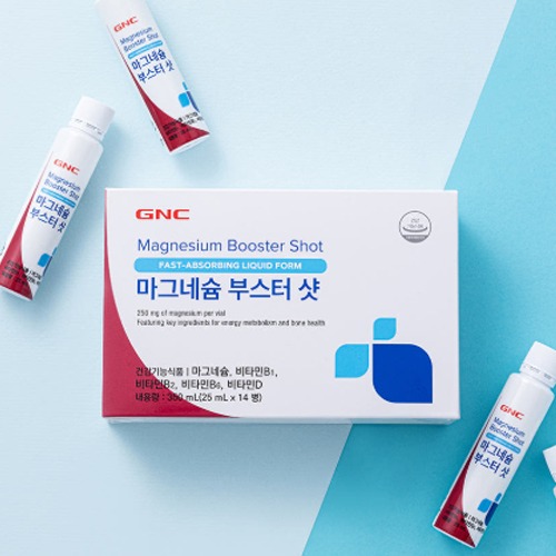 건강식품 - [GNC] 마그네슘 부스터샷 14입