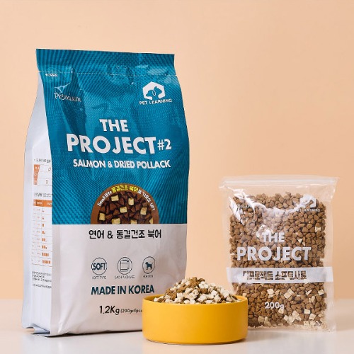 펫러닝 더프로젝트2 연어+동결건조 북어 1.2kg 이미지 1