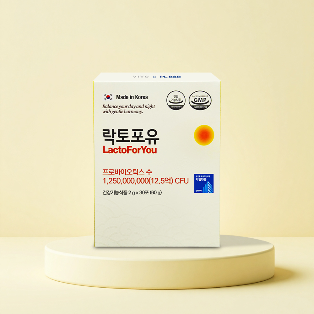 건강식품 - [국내특허유산균] 장까지 살아가는 GABA 유산균 락토포유 30포