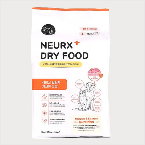 뉴알엑스 뉴알엑스 독 퍼피앤맘 양고기+닭고기 5kg
