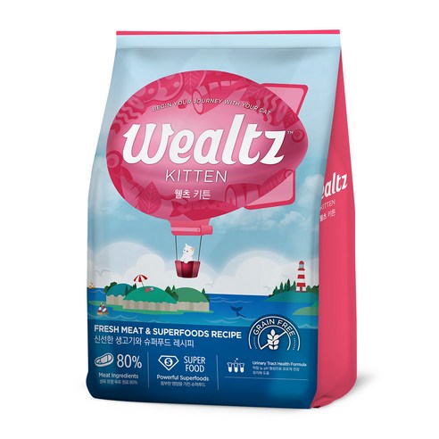 웰츠 웰츠 캣 키튼 2.1kg