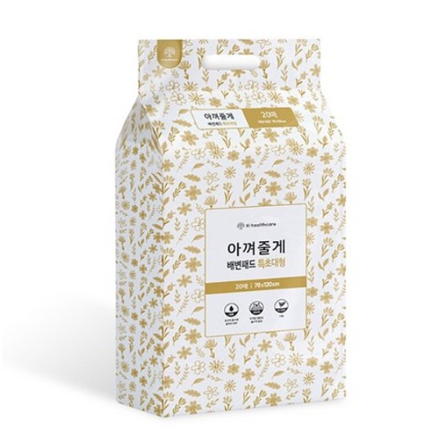 아껴줄게 아껴줄게 배변패드 특초대형 20매