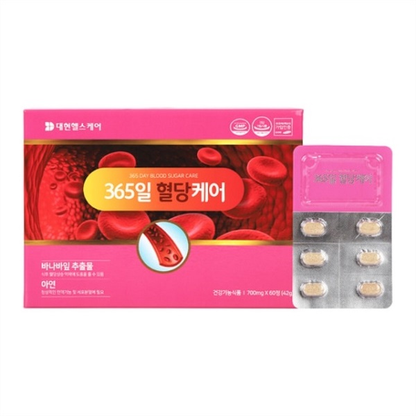 건강식품 - 대현헬스케어 365일혈당케어 700mg x 60정