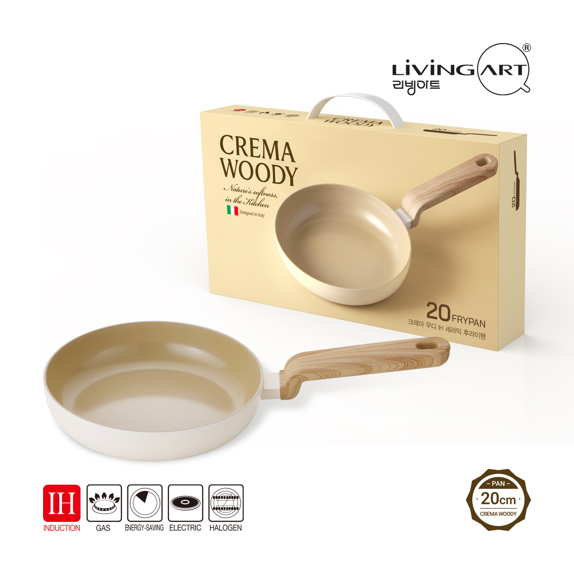 주방용품 - 리빙아트 IH 세라믹 궁중팬 18cm