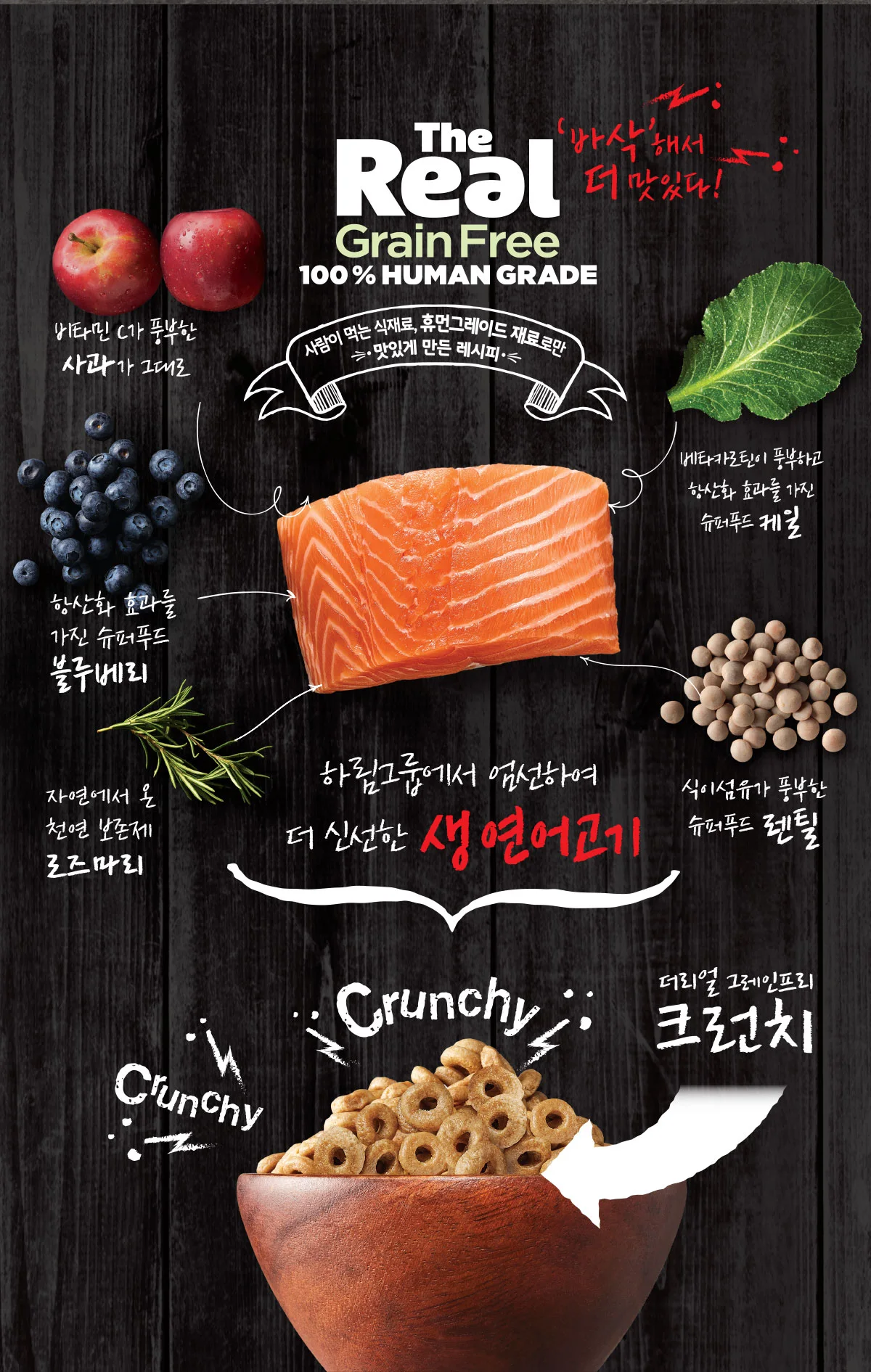 상품 상세 이미지 4