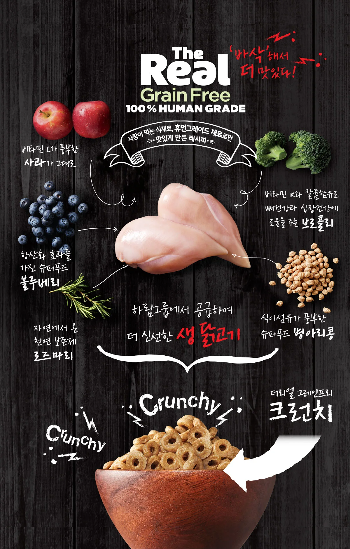 상품 상세 이미지 4