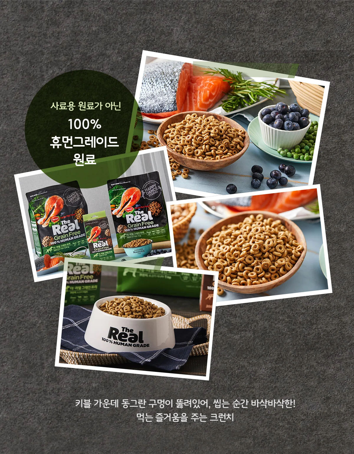 상품 상세 이미지 3