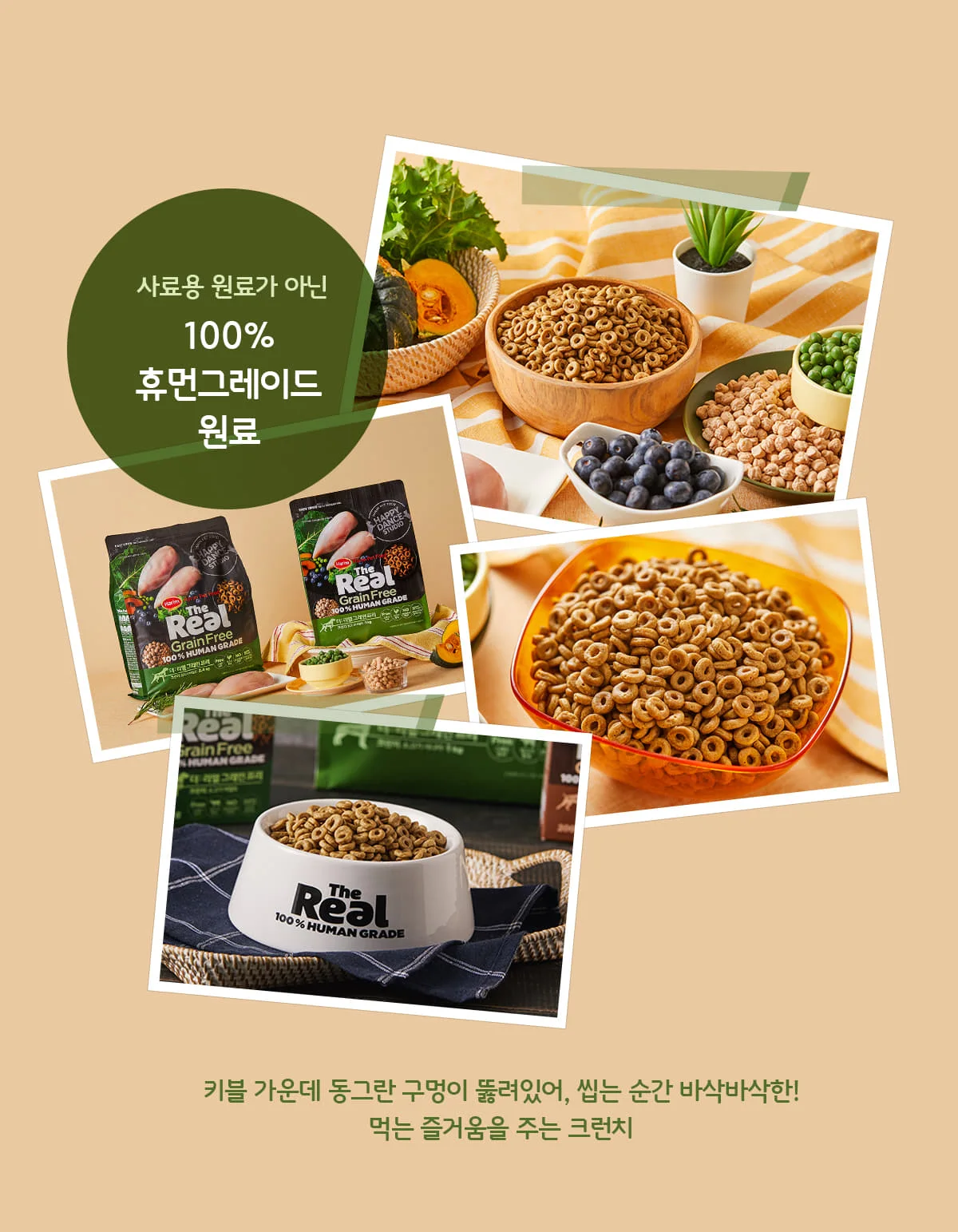 상품 상세 이미지 3