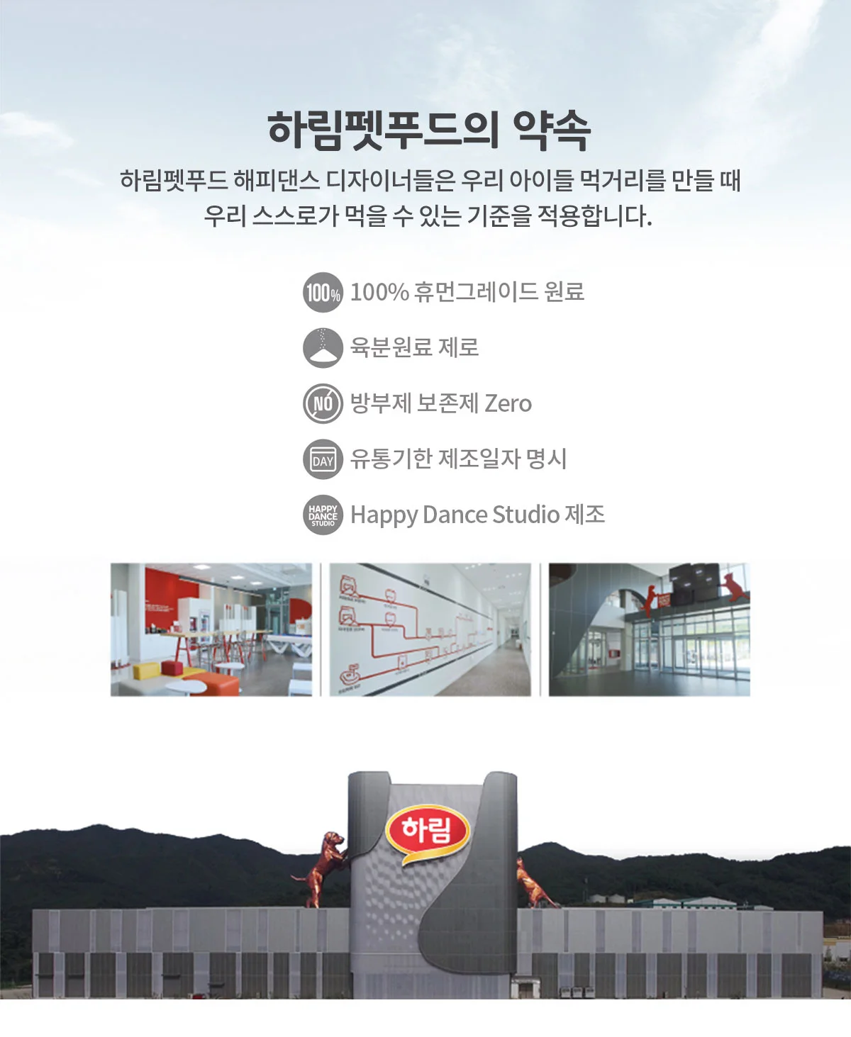 더리얼 오븐베이크 닭고기 퍼피 1kg 상세 이미지 5